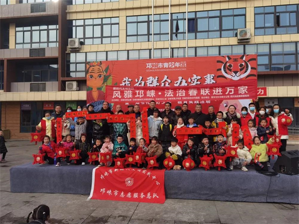 微信图片_20220117165934.jpg