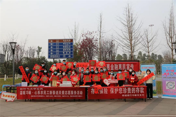 微信图片_20220117170509.jpg