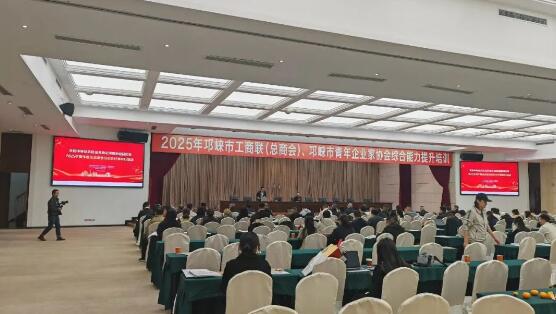 20251127150349.jpg 20251127150349.jpg