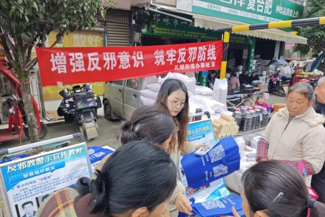 20251205143213.jpg 20251205143213.jpg