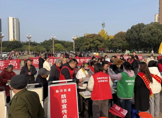 20251205143222.jpg 20251205143222.jpg