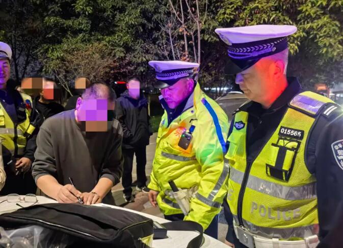 20251205143827.jpg 20251205143827.jpg