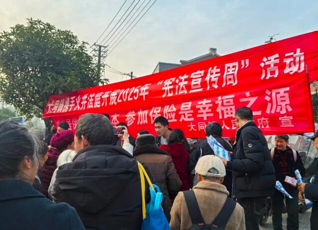 20251211110240.jpg 20251211110240.jpg