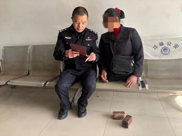 20251217101425.jpg 20251217101425.jpg