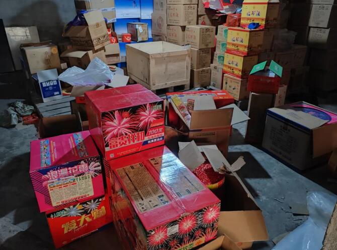 QQ20250116105012.jpg